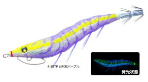 �f���G�� EZ-Q �C�[�W�[Q �L���X�g ��킹 �X���[ 3.0�� #4.SBTP �������p�[�v�� / �G�M���O �a�� �ދ� �y�Ζ��Z�[���z