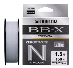 �V�}�m BB-X �v���Y�}�z���C�g ZERO�T�X�y���h LA-C55Y �z���C�g 150m 1.5���b�i�C�������C�� ���� �y���[���֔����z
