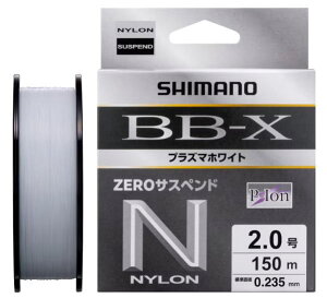 �V�}�m BB-X �v���Y�}�z���C�g ZERO�T�X�y���h LA-C55Y �z���C�g 150m 2���b�i�C�������C�� ���� �y���[���֔����z