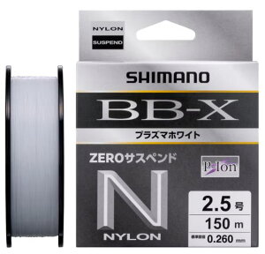 �V�}�m BB-X �v���Y�}�z���C�g ZERO�T�X�y���h LA-C55Y �z���C�g 150m 2.5���b�i�C�������C�� ���� �y���[���֔����z