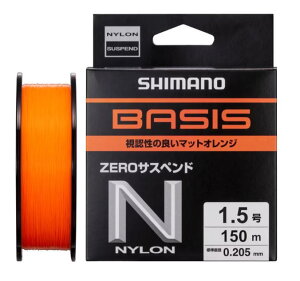 �V�}�m BASIS �I�����W ZERO�T�X�y���h LA-C53Y �I�����W 150m 1.5���b�i�C�������C�� ���� �y���[���֔����z