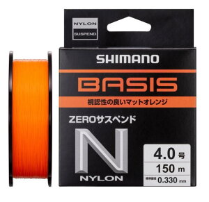 V}m BASIS IW ZEROTXyh LA-C53Y IW 150m 4 / iCC  shimano ދ y[֔z