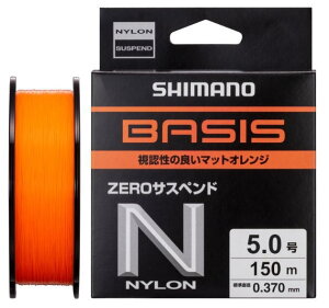 �V�}�m BASIS �I�����W ZERO�T�X�y���h LA-C53Y �I�����W 150m 5���b�i�C�������C�� ���� shimano �ދ� �y���[���֔����z