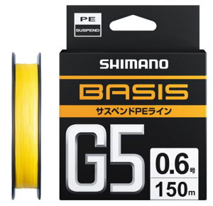 �V�}�m BASIS G5 PE�T�X�y���h LD-C59Y �C�G���[ 150m 0.6�� / PE���C�� �y���[���֔����z �y�Ζ��Z�[���z