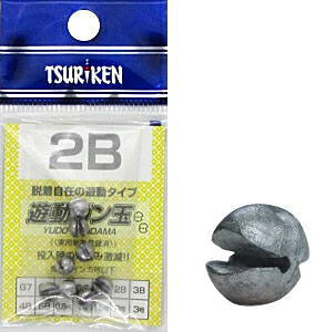 ތ VK 5B / rV J~cuV W^ I ދ y[֔z