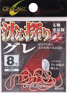 nuT S| ߒTO ILA~IW 5 / ނj Ob ދ y[֔z