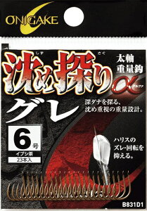 nuT S| ߒTO CuV 7 / ނj Ob ދ y[֔z