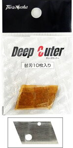 ޕ fB[vJb^[ ֐n 10 S206 / ނ ꕨ | CJb^[ ދ y[֔z