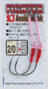 }C XeLj t@C^[  AVXg VO 3cm #4/0 MAG-3 / A[ tbN  y[֔z