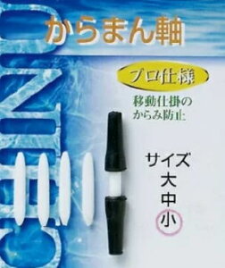 J.tBbVO ܂  / EL tJZ ܂_ Xgbp[ _CgEuN ދ y[֔z