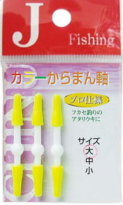 J.tBbVO J[܂  CG[ / EL tJZ ܂_ Xgbp[ _CgEuN ދ y[֔z