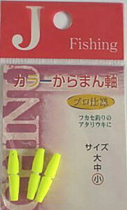 J.tBbVO J[܂  CG[ / EL tJZ ܂_ Xgbp[ _CgEuN ދ y[֔z