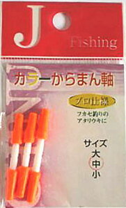 J.tBbVO J[܂  IW / EL tJZ ܂_ Xgbp[ _CgEuN ދ y[֔z