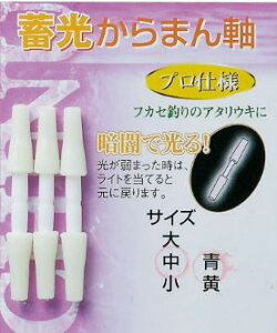 J.tBbVO ~܂  CG[ / EL tJZ ܂_ Xgbp[ _CgEuN ދ y[֔z