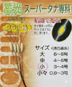 J.tBbVO ~ X[p[^i  / EL~ }[J[ d| _CgEuN ދ y[֔z