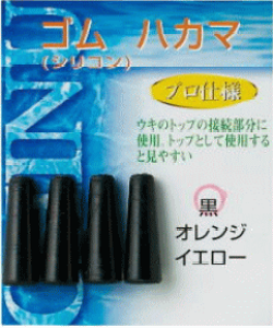 J.tBbVO SnJ}  / EL gbv _CgEuN ދ y[֔z