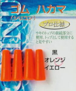 J.tBbVO SnJ} IW / EL gbv _CgEuN ދ y[֔z