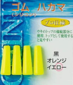 J.tBbVO SnJ} CG[ / EL gbv _CgEuN ދ y[֔z