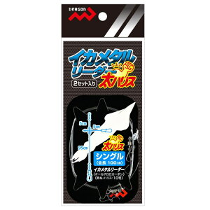 }V CJ^[_[ nX VO 2Zbg / d| y[֔z