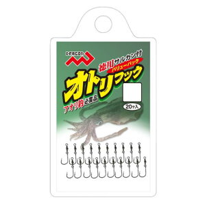 }V pTJtIgtbN STCY 20 / d| y[֔z