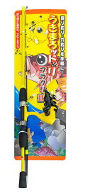 がまかつ うきまろッド＆リール ブラクリ UK8017 1.1m｜テトラ・穴釣り入門ロッド＆ライン付きリールセット gamakatsu 【スーパーSALE】