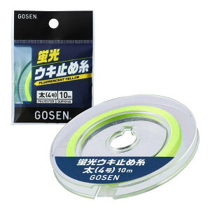 S[Z uEL~ߎ 10m  4 uCG[ GUPY0140 / d| ދ y[֔z