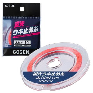 S[Z uEL~ߎ 10m  4 usN GUPP0140 / d| ދ y[֔z