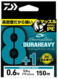 _C UVF G_Xfwr[×8+1+Si3 0.8 200m G_XO[ / GMO PEC ދ y[֔z