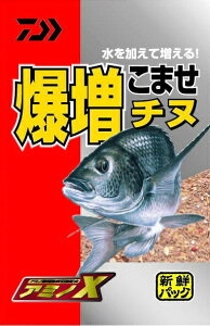 �_�C�� �A�~�mX �������܂��`�k / �V�N�p�b�N �z���G�T �W���� �ނ�a �y�Ζ��Z�[���z