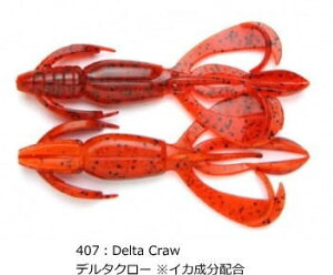 PCebN NCW[tbp[ 2.4C` 407 f^N[ / oX [ A[  y[֔z yΖZ[z