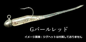 ~U[ j[m[Y2 RunnyNose II 2C` #Gp[bh /  AWO [  y[֔z