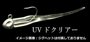 ~U[ j[m[Y2 RunnyNose II 2C` #UVhNA[ /  AWO [  y[֔z