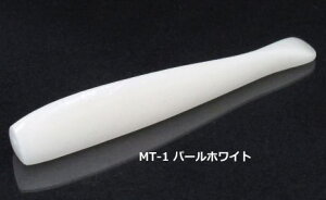 オンスタックルデザイン マナティー 90 MT-01 パールホワイト / ワインド専用スティックベイト ルアー 釣具 【メール便発送】