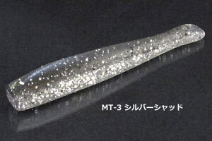 �I���X�^�b�N���f�U�C�� �}�i�e�B�[ 90 MT-03 �V���o�[�V���b�h / ���C���h��p�X�e�B�b�N�x�C�g ���A�[ �ދ� �y���[���֔����z