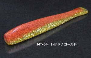 オンスタックルデザイン マナティー 90 MT-04 レッド / ゴールド / ワインド専用スティックベイト ルアー 釣具 【メール便発送】