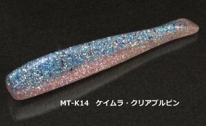 オンスタックルデザイン マナティー 90 MT-K14 ケイムラ・クリアブルピン / ワインド専用スティックベイト ルアー 釣具 【メール便発送】