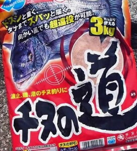 �}���L���[ �`�k�̓� / �z���G�T �W���� �ނ�a �y�Ζ��Z�[���z