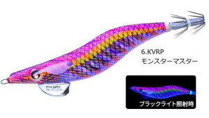 �f���G�� EQ Egi�I���W�i�� 3.0�� A1870 #6.KVRP �����X�^�[�}�X�^�[ / �G�M���O �a�� �ދ� �y���[���֔����z