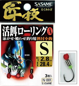 TT ߐj Z a[O A N-001 MTCY / j 킹ނ b n d|  y[֔z