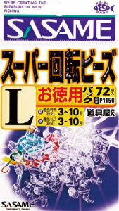 �T�T�� �����ߐj �����p �X�[�p�[��]�r�[�Y (����) P1150 SS�T�C�Y / �d�|�� ��� �y���[���֔����z �y�Ζ��Z�[���z