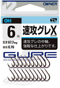 I[i[ OH UO 8 / Oj Ob ދ y[֔z yΖZ[z