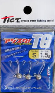 eBNg AWX^ TG S-0.6g /  AWO WOwbh  y[֔z