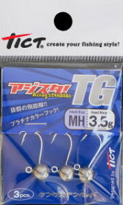 eBNg AWX^ TG MH-4.0g /  AWO WOwbh  y[֔z