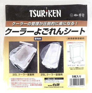 ތ N[[悲V[g 5 / [ ދ y[֔z