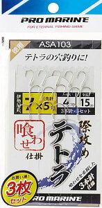 ނd| v} ۍU߃eg ASA103 킹d| 3{j  5{×3Zbg 6-3 / ދ y[֔z