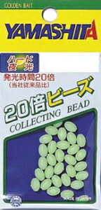 ���}�V�^ 20�{�r�[�Y �n�[�h 5�� F ����O���[�� / ���}���A �d�|�� �ދ� �y���[���֔����z