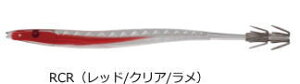 ���}�V�^ �����Ȑj KA 18cm 2�i RCR / ���}���A �C�J �G�� �d�|�� �ދ� �y���[���֔����z