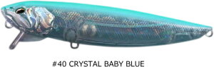 �x�r�[�t�F�C�X babyface WAKE145-F #40 CRYSTAL BABY BLUE / ���A�[ �ދ� �y���[���֔����z