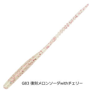 ���C���Y rein �A�W�L�����X�����v #G83 �����������\�[�_with�`�F���[ / �� �A�W���O ���[�� �ދ� �y���[���֔����z