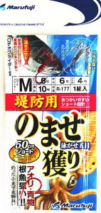 �܂�ӂ� ��h�p �̂܂��l�� R177 M�T�C�Y / �d�|�� ��� �y���[���֔����z